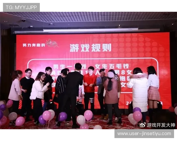 金年会电游游戏现场实录，揭秘年度最火爆的游戏展览与玩家互动精彩瞬间